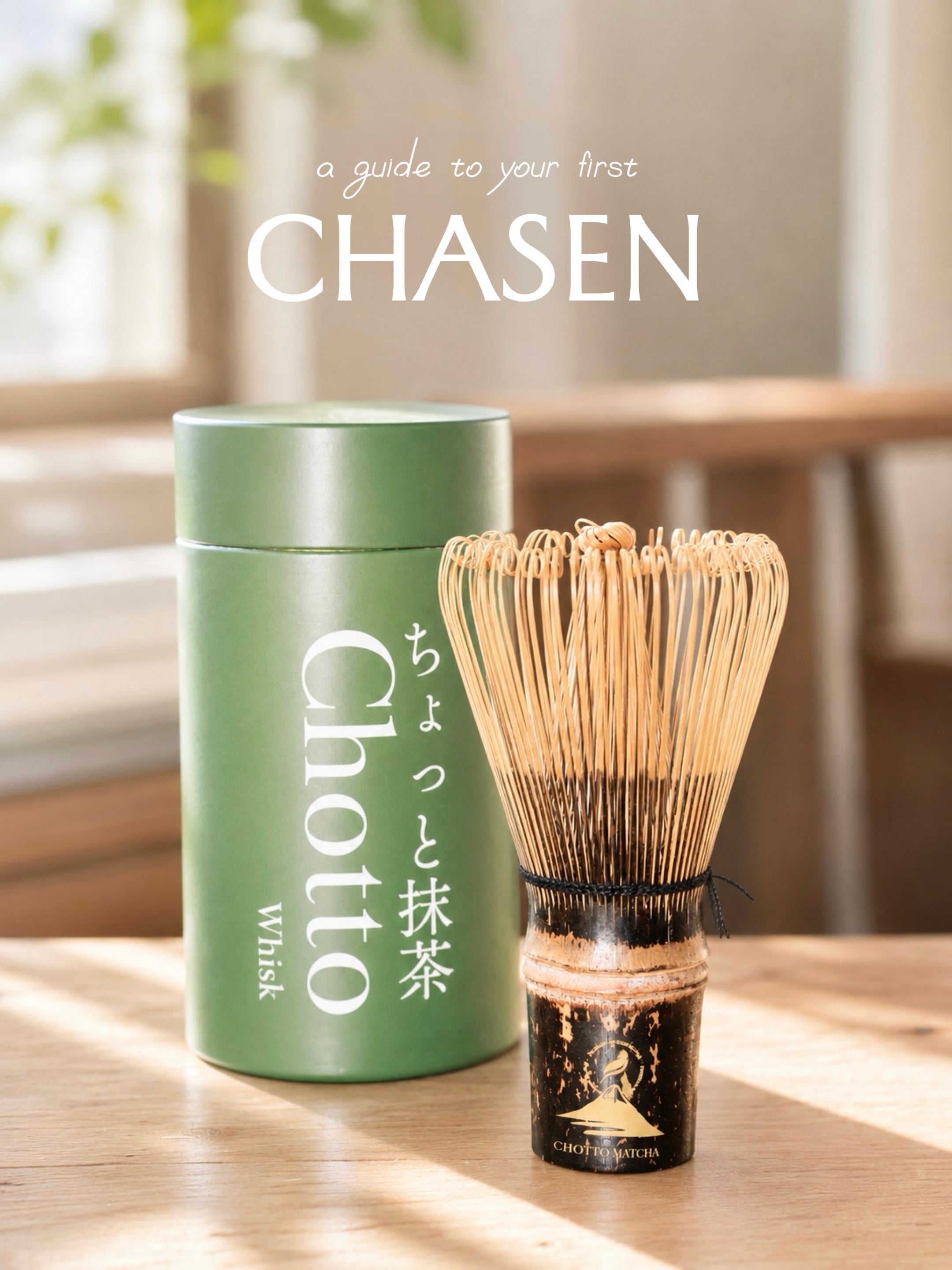 Matcha Whisk -Chasen