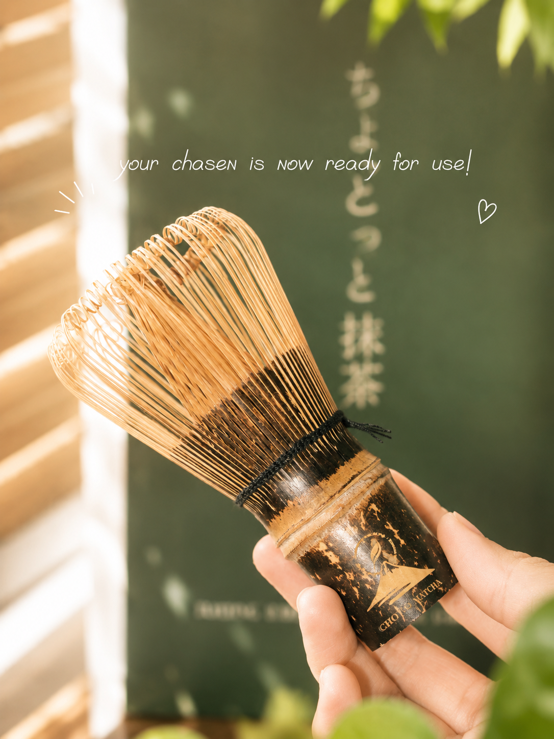 Matcha Whisk -Chasen