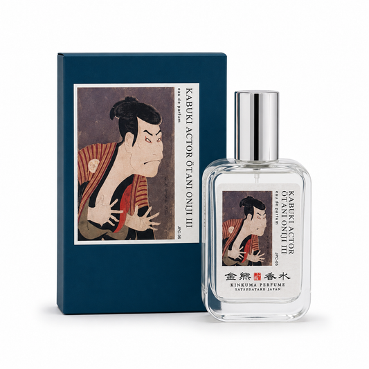 Kabuki Actor Perfume