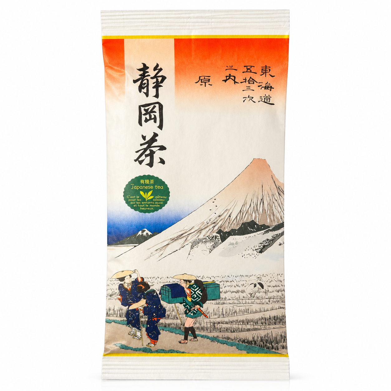 Mt. Fuji Sencha Loose Tea Leaves