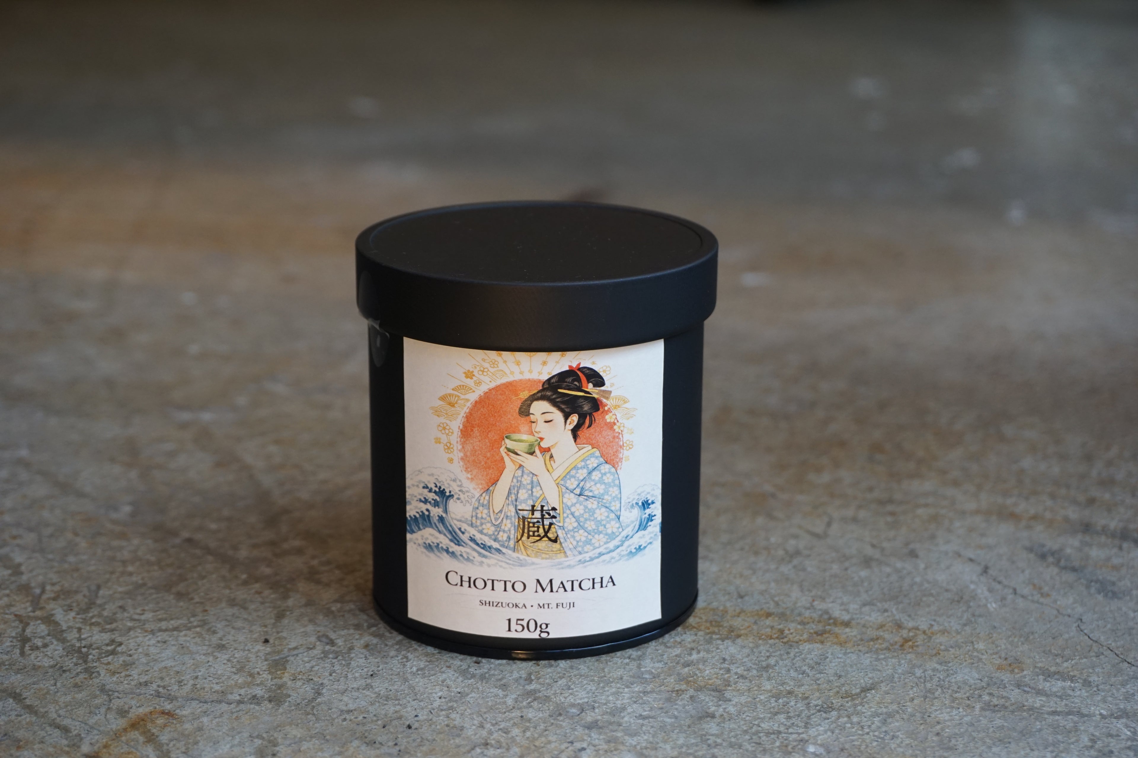 KURA Ceremonial Matcha (150g)