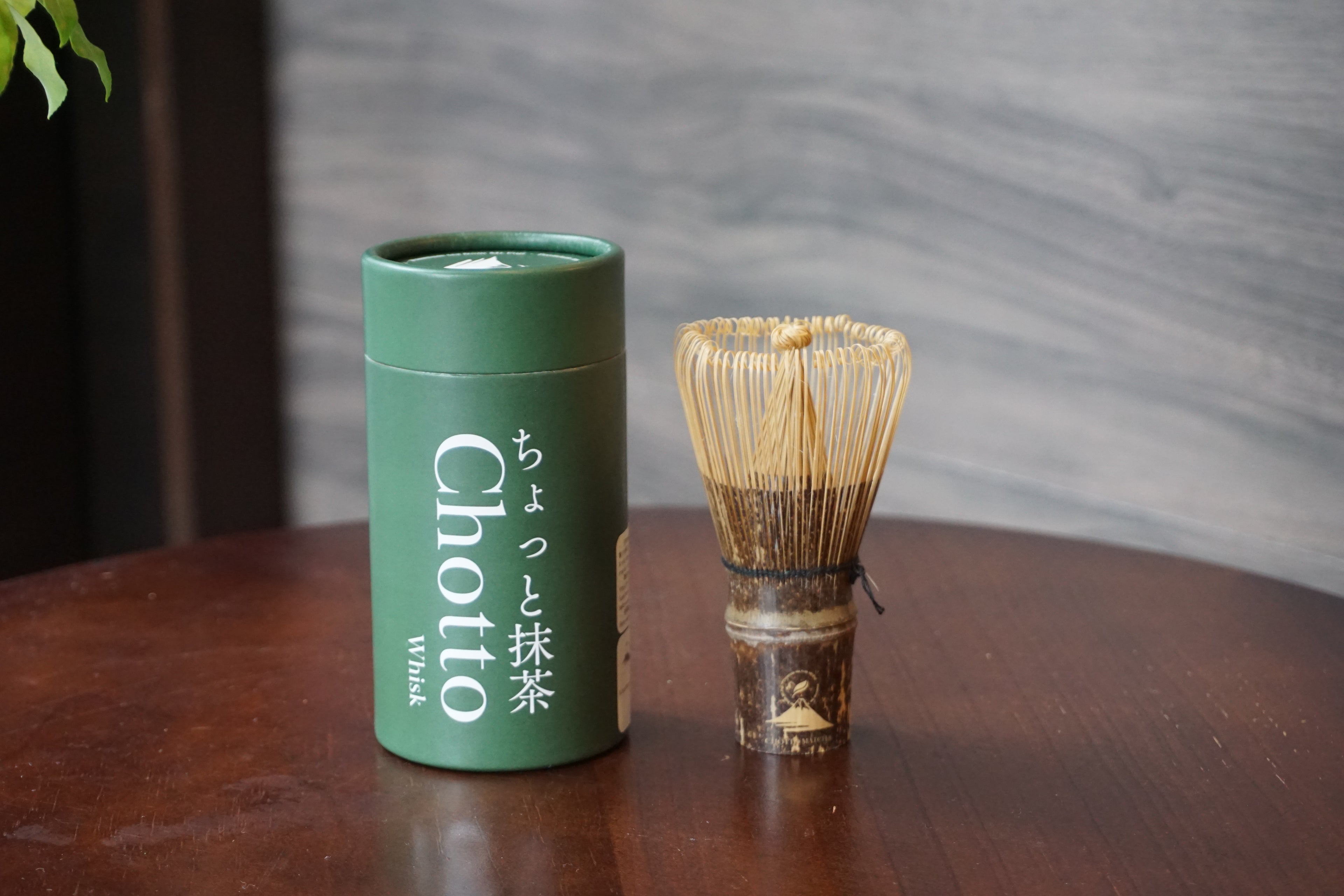 Matcha Whisk -Chasen