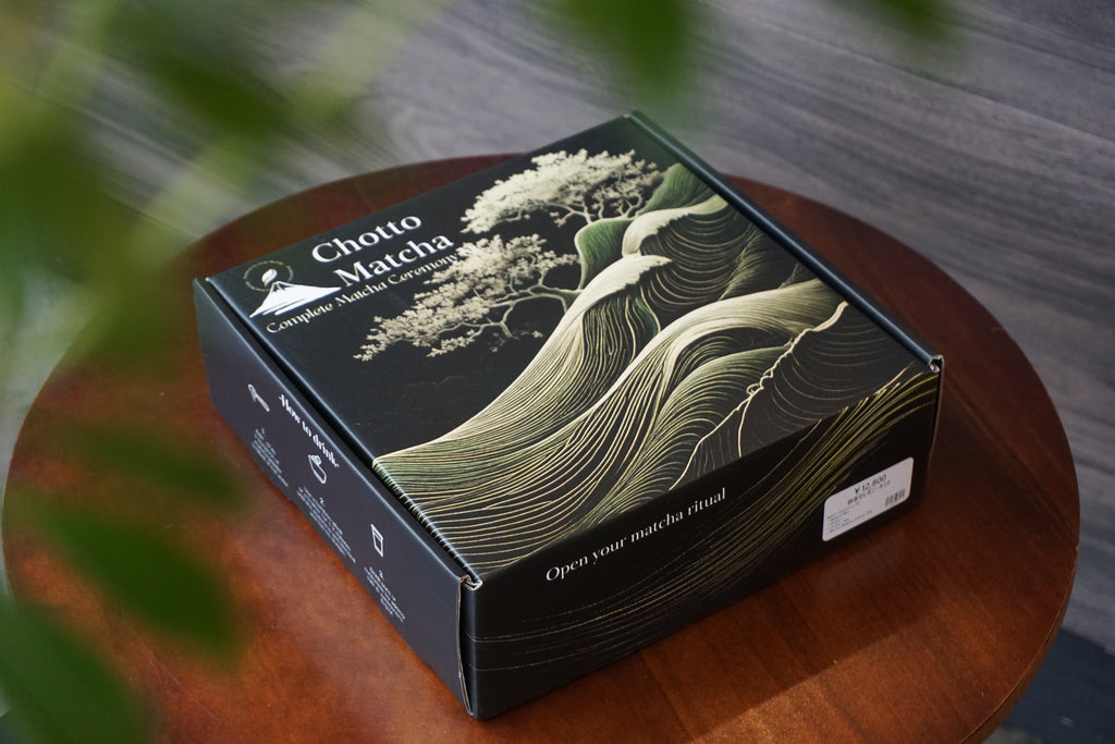 Complete Matcha Ceremony Kit