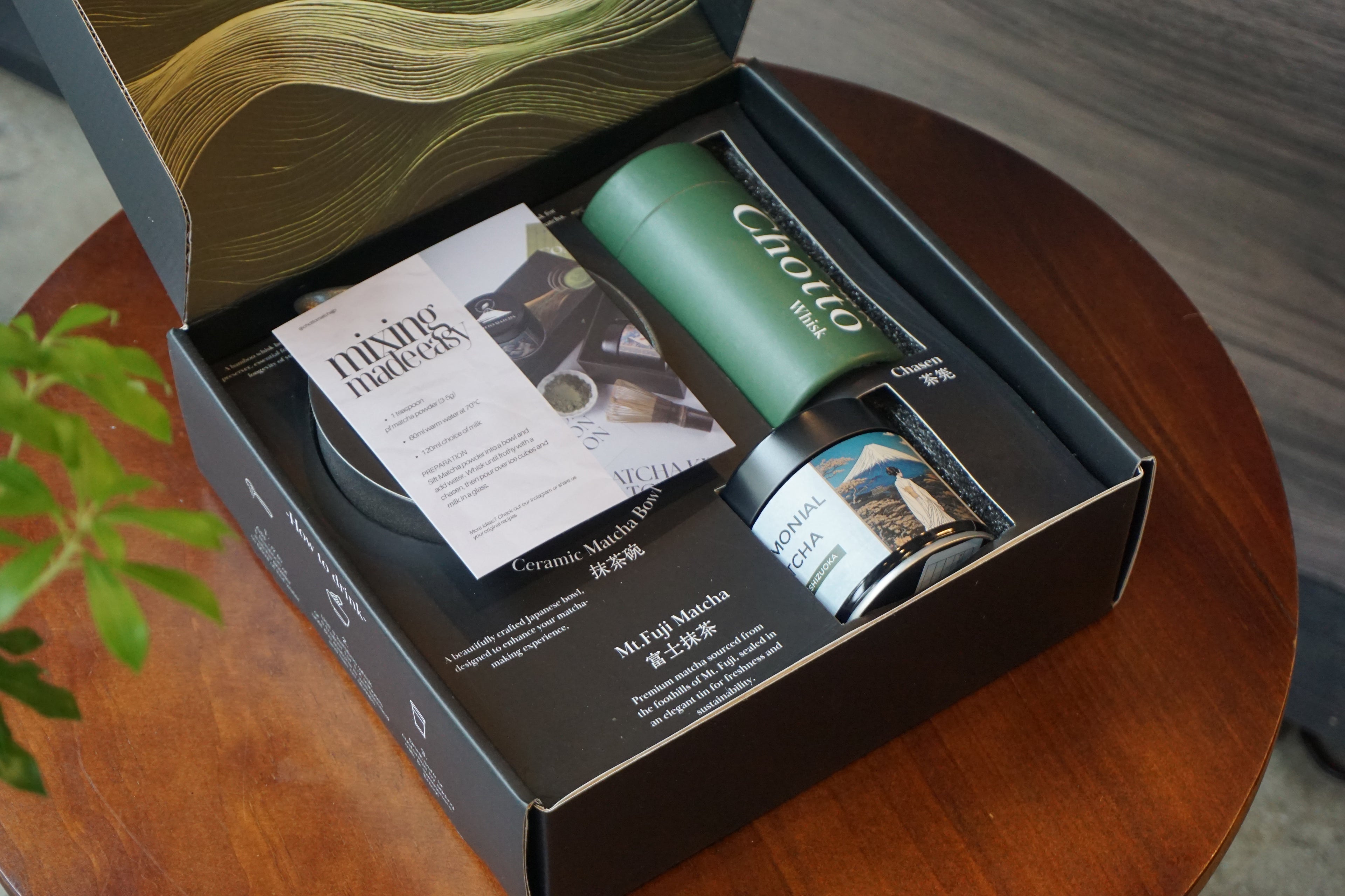 Complete Matcha Ceremony Kit