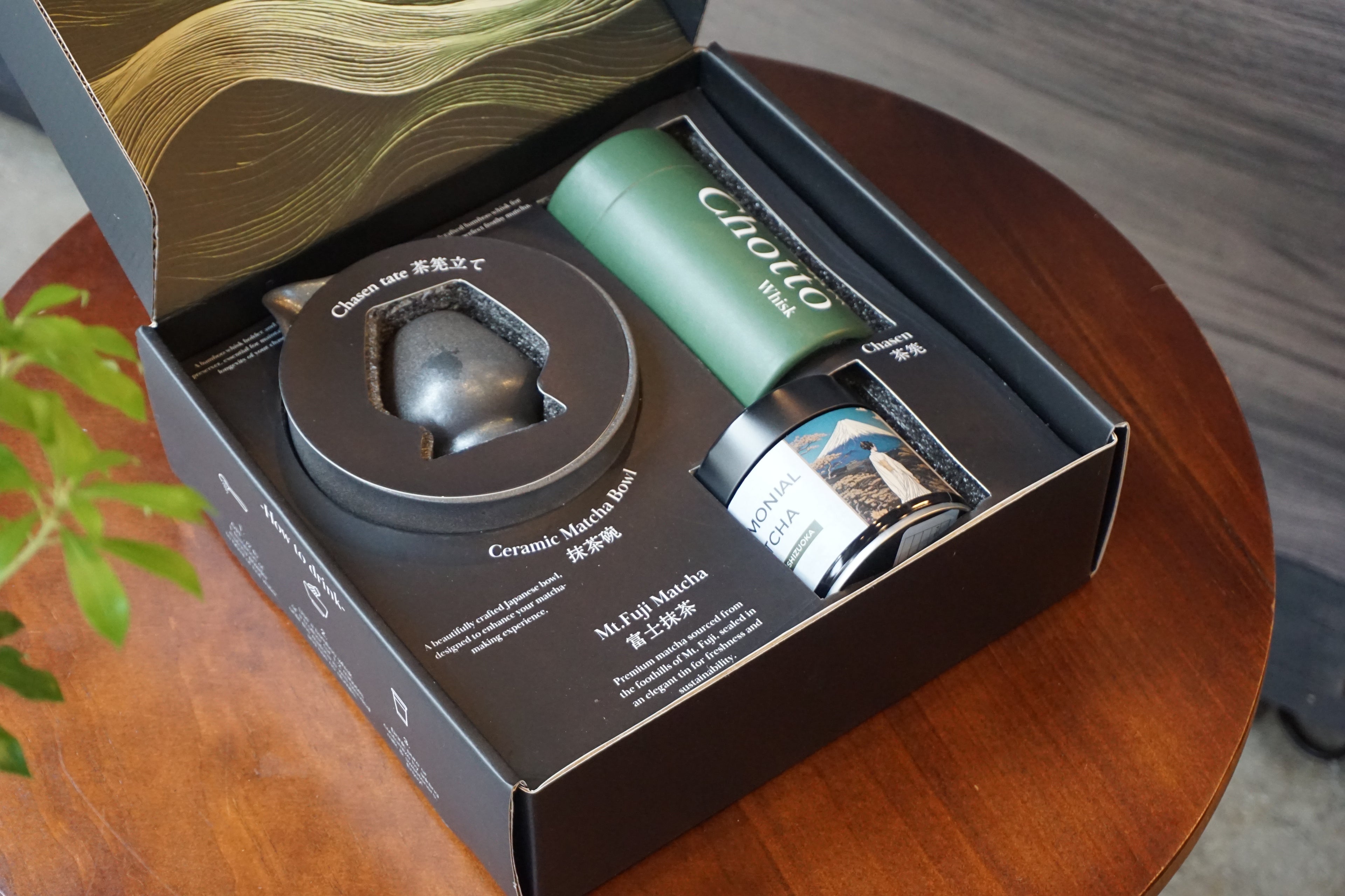 Complete Matcha Ceremony Kit