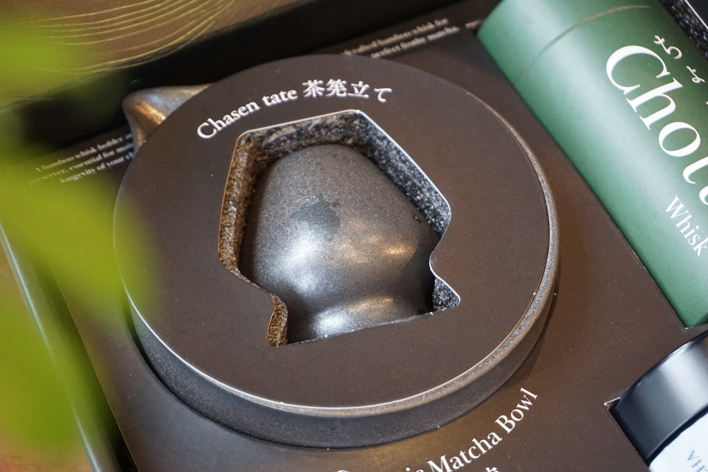 Complete Matcha Ceremony Kit