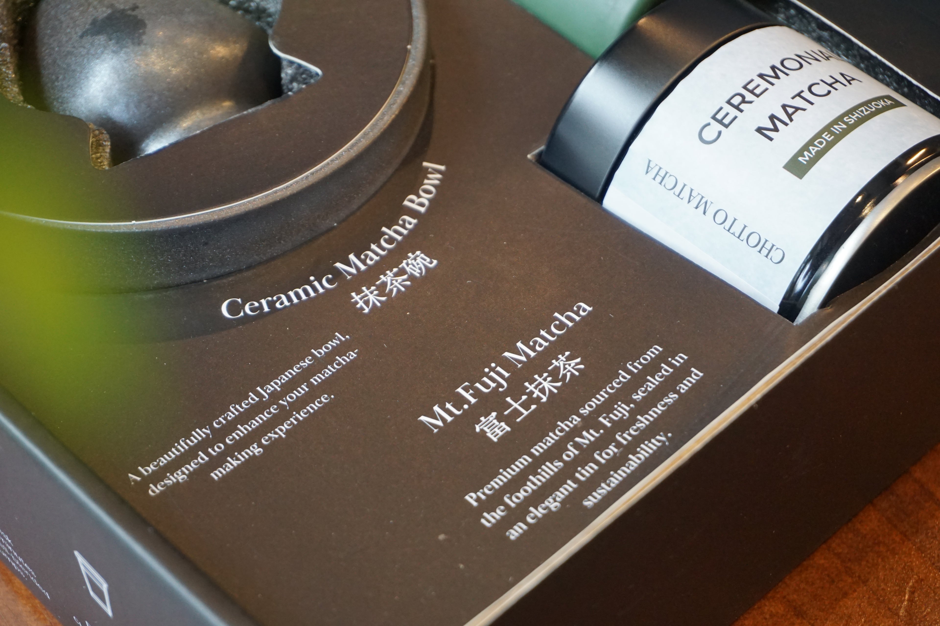 Complete Matcha Ceremony Kit