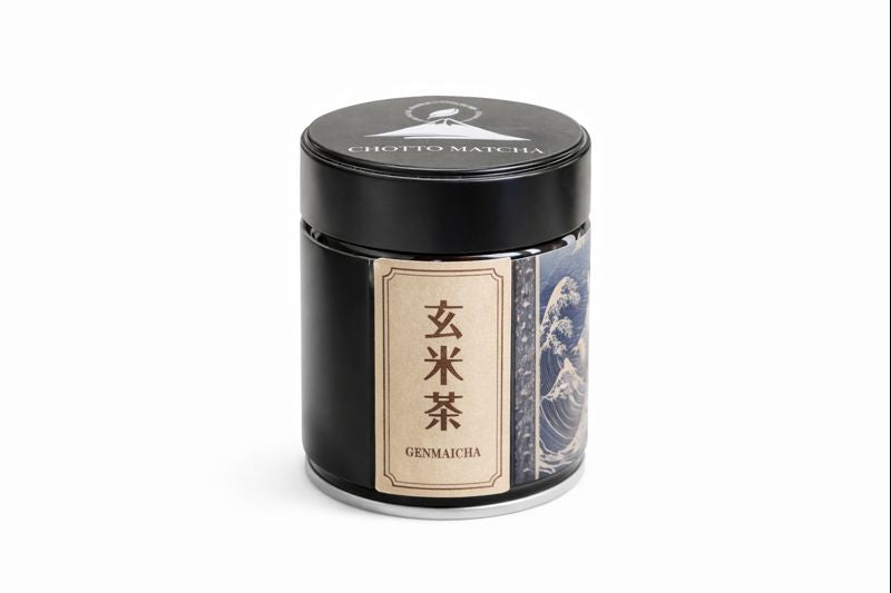 Black canister with a label on a white background