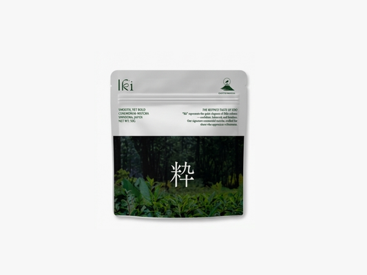 IKI MATCHA POWDER