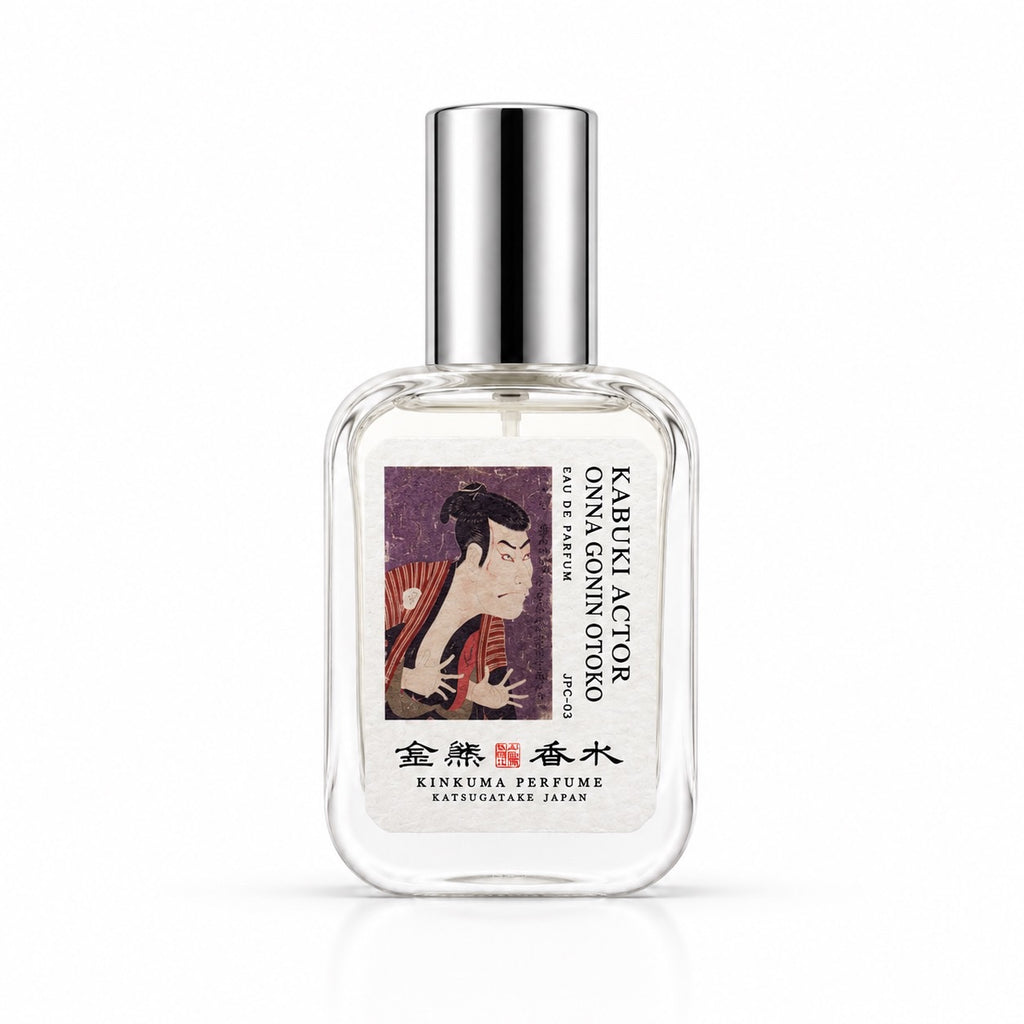 Kabuki Actor Perfume