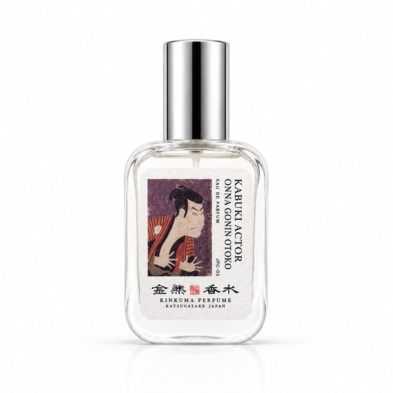 Kabuki Actor Perfume