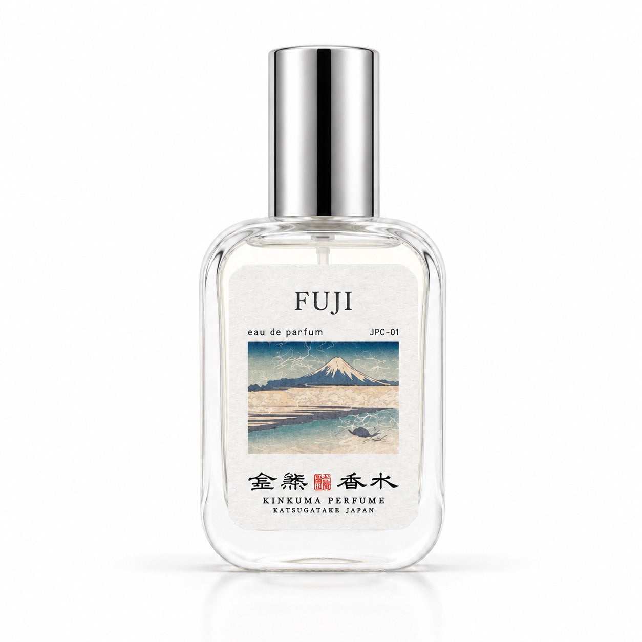 Fujii perfume