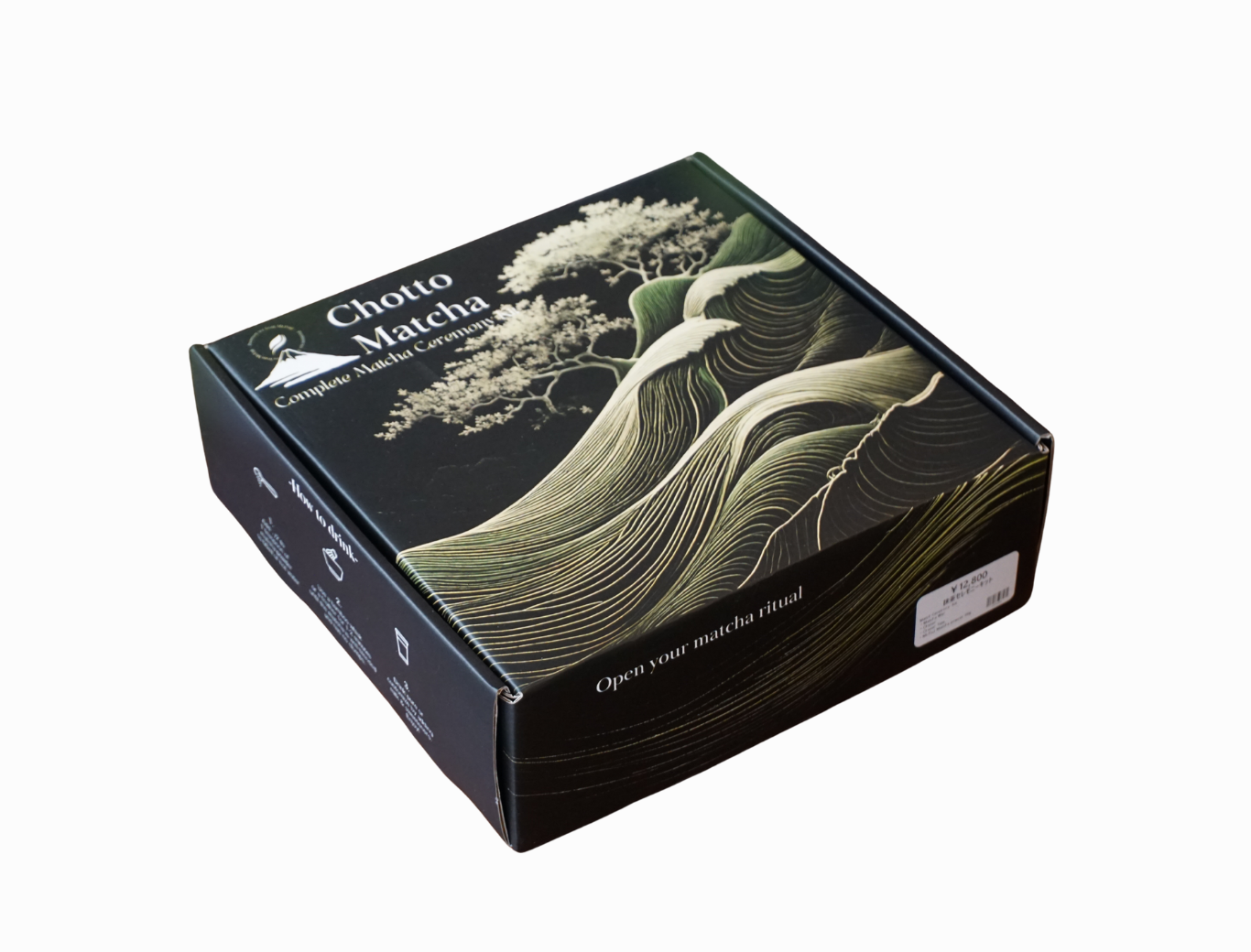 Complete Matcha Ceremony Kit
