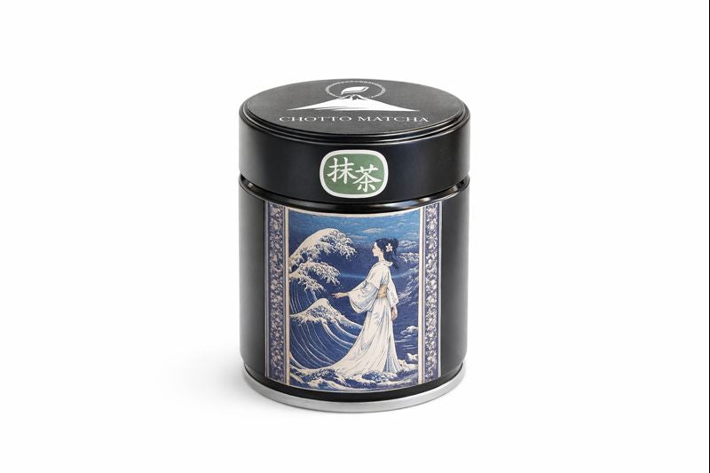 Tea canister with traditional design and text on a white background