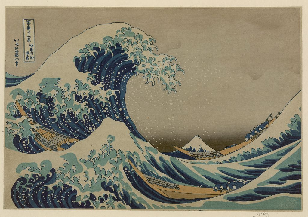 Katsushika Hokusai The Great Wave off Kanagawa artwork reference